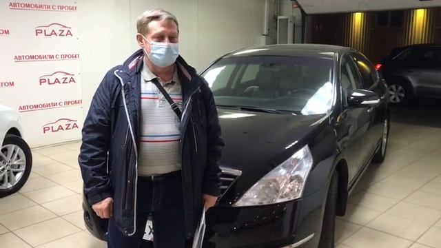 Автосалон Carvana | отзыв клиента