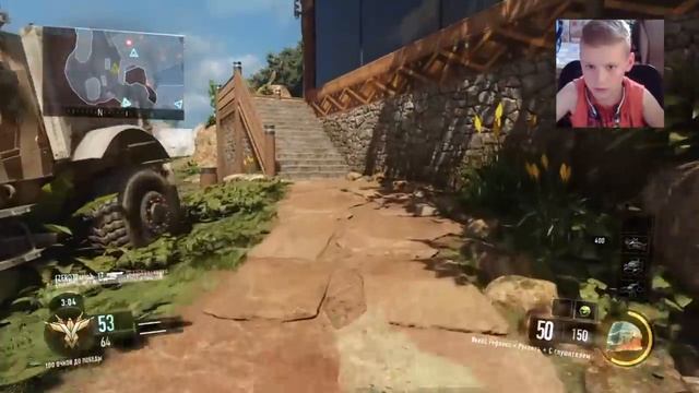 Call of Duty: Black Ops 3 PS4 ПРОКАЧКА - ПОВЫШАЮ УРОВЕНЬ смотреть онлайн