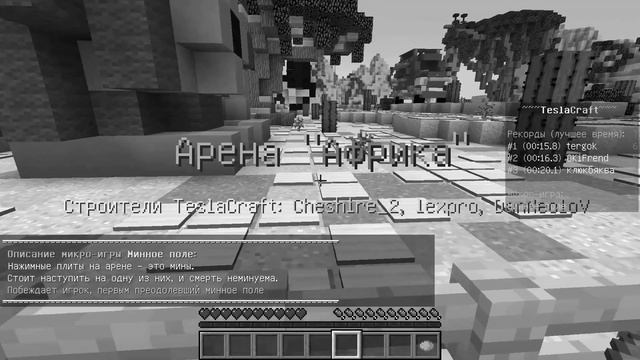 Как влияет ДОНАТ в МАЙНКРАФТ? смотреть онлайн