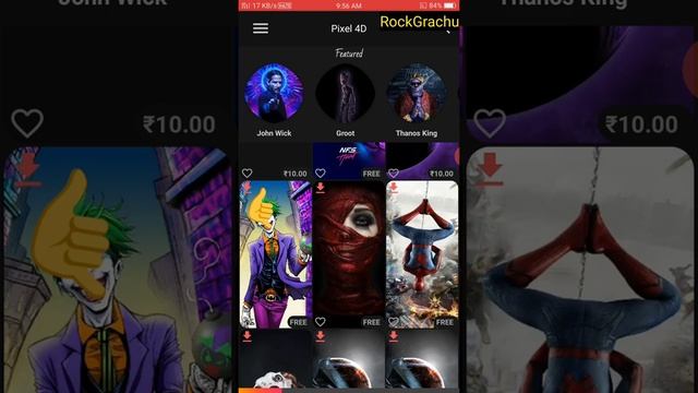 Best 4D wallpaper Live || Get it on Googal Play Under 5 MB'/RockGrachu. смотреть онлайн