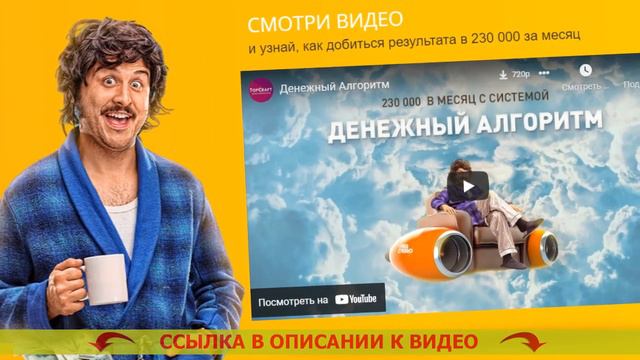 Заработок без вложений на киви смотреть онлайн