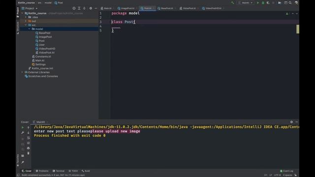037 abstract class in kotlin смотреть онлайн