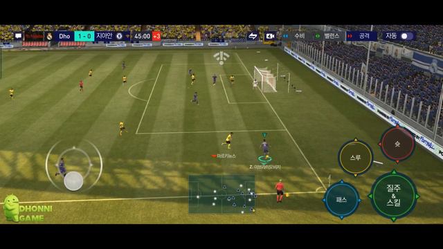 FIFA Mobile 22 Nexon KR - Massive SPRING UPDATE Gameplay Android/iOS смотреть онлайн