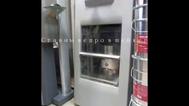 BIOFA. Аквалазуоь для дерева 8101. Колеровка смотреть онлайн