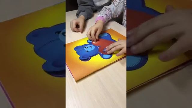 Делаем с братиком объёмную аппликацию. Чем занять детей 4-6 лет смотреть онлайн