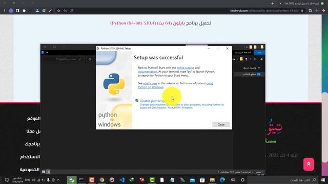 تحميل وتثبيت بايثون Python علي نظام التشغيل ويندوز 10 смотреть онлайн