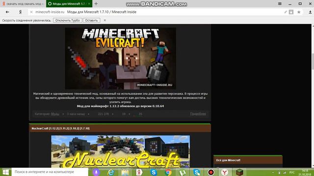 Зачем учиться