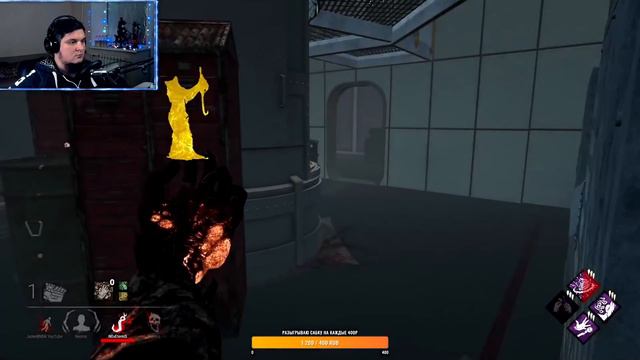 Padlo Vs Necros играю против Ютубера Dead By Daylight