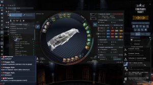 Eve online - Phoenix мой первый ДРЕДНОУТ! Что делать на капитале, когда нет цинки?