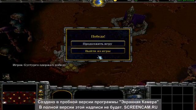 обучения урок 1 смотреть онлайн