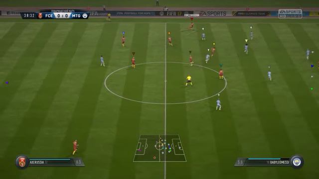 14 тур РЛПК FC Element 1-0 FC Mustang смотреть онлайн