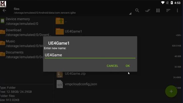 Pubg Mobile Lite UE4Game Folder| #android11| ShadowTrackerExtra Error Solved| смотреть онлайн