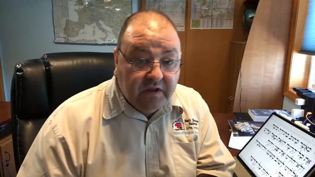 Чем ценны МАНДРАГОРЫ, за которые Рахиль продала Иакова? Отменил ли шаббат ап.Павел в посл. к евреям смотреть онлайн