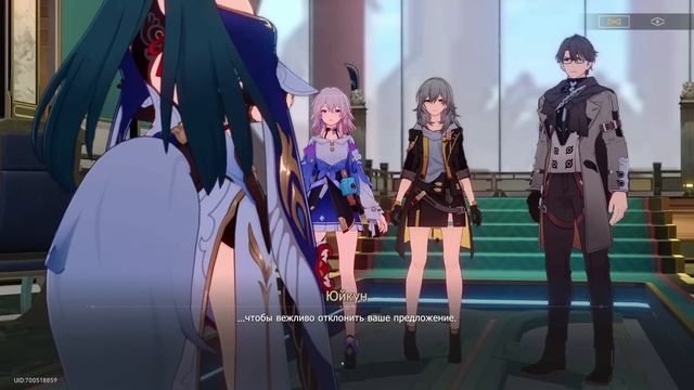 НЕ АКТУАЛЬНО | КОГО КРУТИТЬ В 1.1?| Серебряный волк- имба, Лоча- топ саппорт, Юйкун-лучше Велта? смотреть онлайн