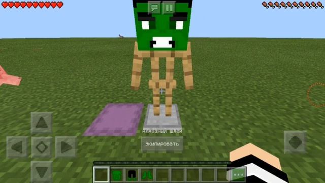 ОБНОВЛЕНИЕ ТОПОВОГО МОДА  ХАЛК | ШТОРМБРЕЙКЕР для Мобильного Майнкрафта Pe/Be | Minecraft HULK