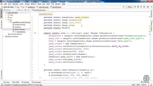 Java. Урок 7. Разработка игры «Поймай каплю». Часть 2 смотреть онлайн