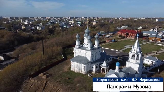 Воскресенский женский монастырь в Муроме с высоты птичьего полета смотреть онлайн