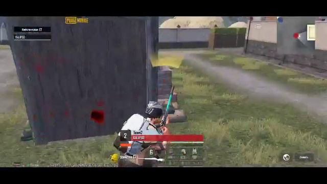 когда читы включают тогда так и получается смотреть онлайн