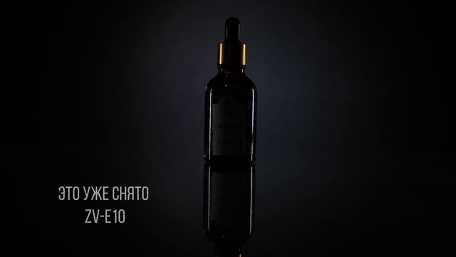 Sony ZV-E10 | Не то, чем кажется