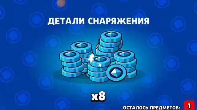 бокс симулятор выбираем джанета смотреть онлайн