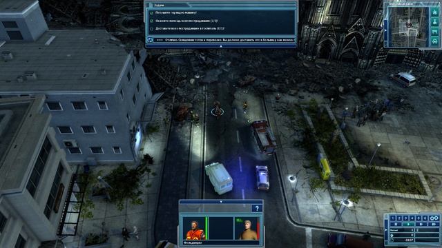 EMERGENCY 2012 (911) - Миссия 1: Кёльнский собор уничтожен! 100% [HD] смотреть онлайн