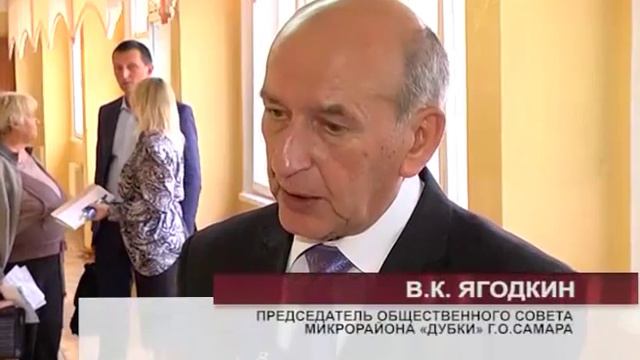В микрорайоне «Дубки» прошли общественные слушания смотреть онлайн