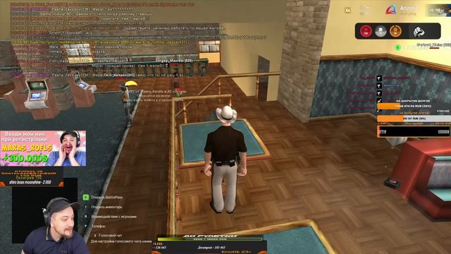 СЕРГЕЙ МАВРОДИ ВНОВЬ ОБМАНЫВАЕТ ЛЮДЕЙ У МАРАСА ШАКУРА... (нарезка) | MARAS SHAKUR | GTA SAMP смотреть онлайн
