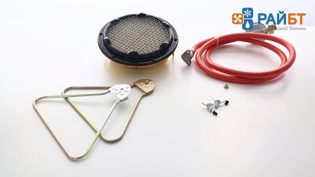 Газовый обогреватель Ballu BIGH-3