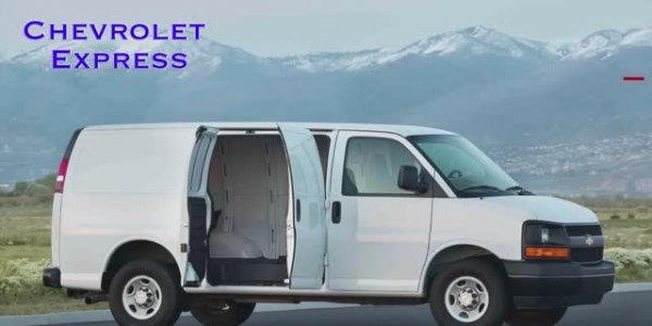 Переоборудование Chevrolet Express