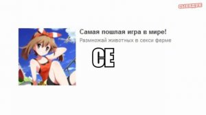 l СЫЕНДУК l АДБЛОК (ВСЕ СЕРИИ)