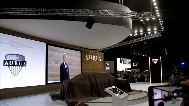 AURUS SENAT презентация смотреть онлайн