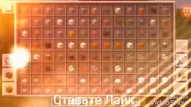 ОБЗОР НА МАЙНКРАФТ 0.15.2 смотреть онлайн