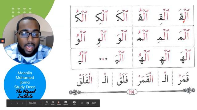 GVAB19 - Page 114 смотреть онлайн