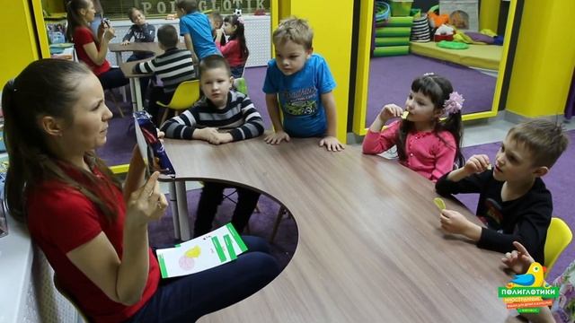 Каталог программ: Английский для дошкольников смотреть онлайн