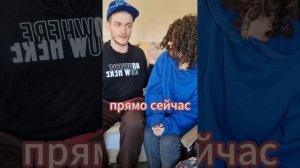 Мама и мой парень #семья #мама #комедия