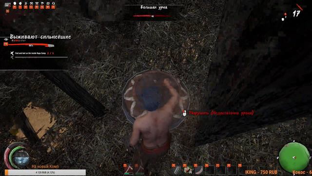 LAST OASIS ► НОВАЯ ВЫЖИВАЛКА смотреть онлайн