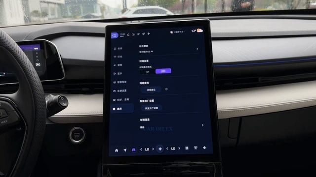 Sound by 2024 Geely BoYue Cool - Interior & Exterior | WalkAround смотреть онлайн