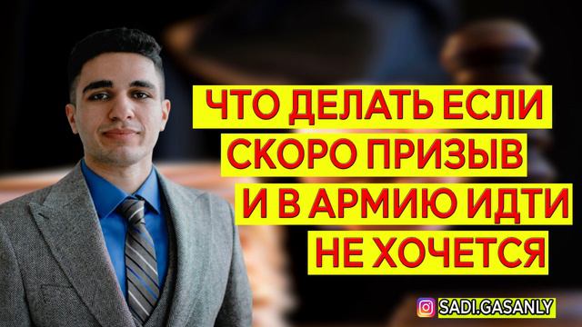 Thought-Provoking Videos