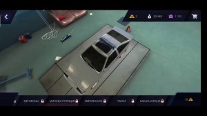 ПОЛНЫЙ ОБЗОР ТЮНИНГА В TUNING CLUB ONLINE!! ОБНОВЛЕНИЕ!!