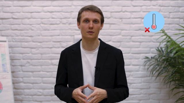 Охрана труда в офисе смотреть онлайн