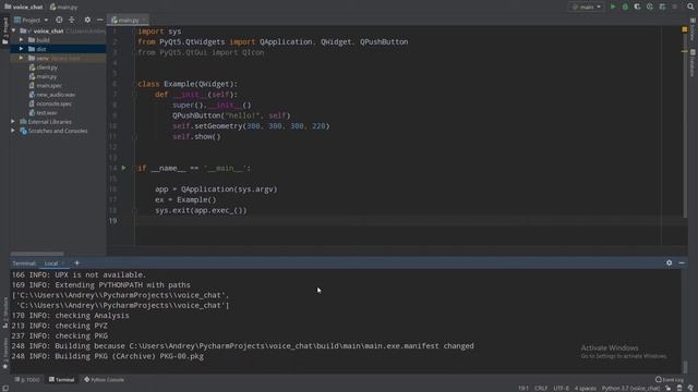 Python to EXE, Py to exe | Python смотреть онлайн