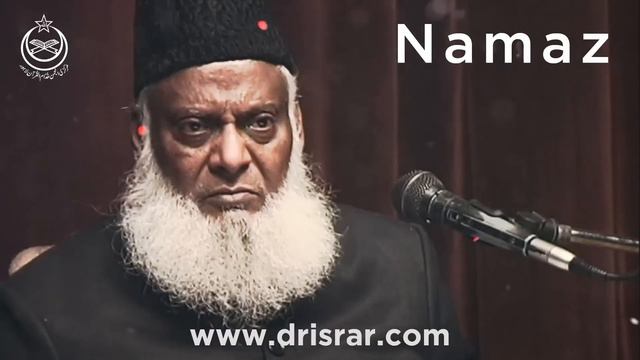 Namaz By Dr Israr Ahmed - Importance Of Namaz In Islam - Dr Israr Ahmed Official YouTube Channel смотреть онлайн