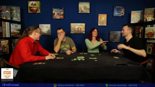 Играем в настольную игру Lovecraft Letter смотреть онлайн