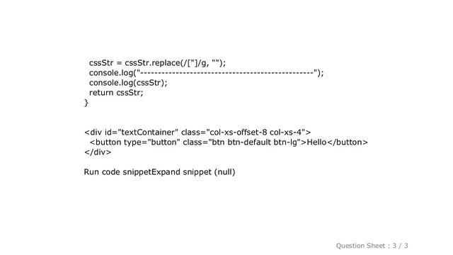 HTML : CSS Styling from JSON смотреть онлайн