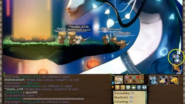 Бешеные мышки transformice игра для вашего браузера смотреть онлайн