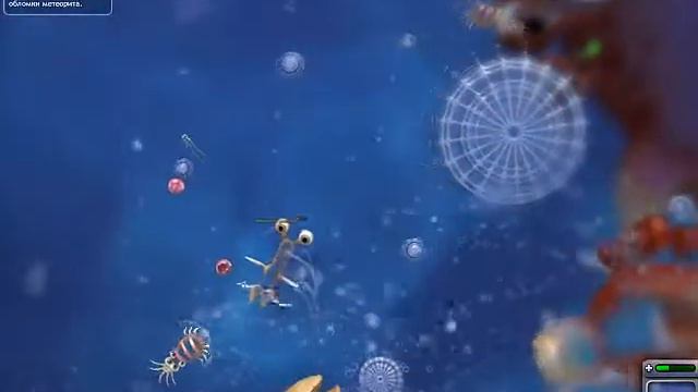 Spore #1 Новые приключения! смотреть онлайн