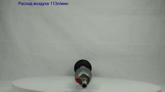 Молоток обратный с присоской для правки (воздух) TA-G8805 смотреть онлайн