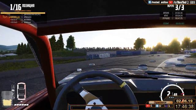 Wreckfest: путь к легенде через боль и разрушение смотреть онлайн