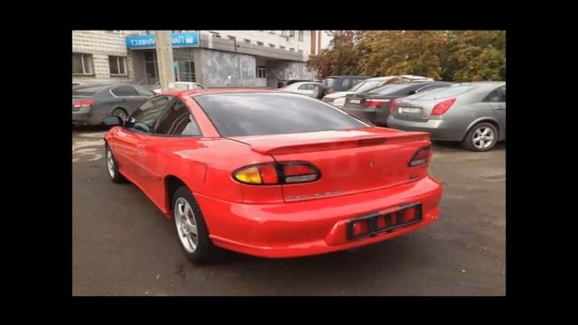 toyota cavalier смотреть онлайн