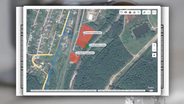 День местного самоуправления смотреть онлайн